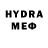 МЕТАДОН VHQ The JustFire