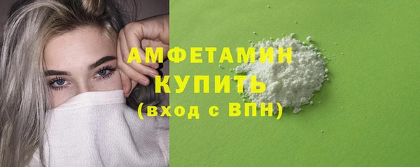 скорость mdpv Аркадак