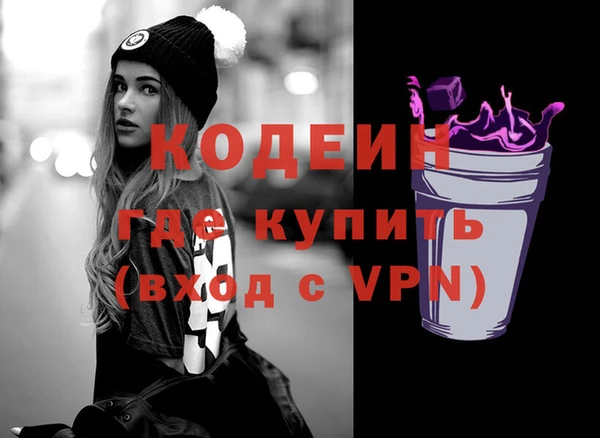 Альфа ПВП Арсеньев