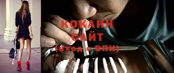 Альфа ПВП Арсеньев