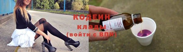 Альфа ПВП Арсеньев
