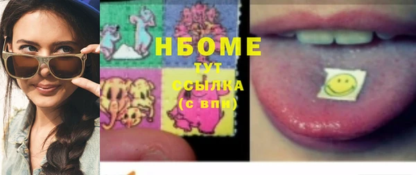Альфа ПВП Арсеньев