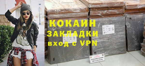 Альфа ПВП Арсеньев