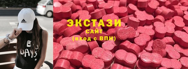 скорость mdpv Аркадак