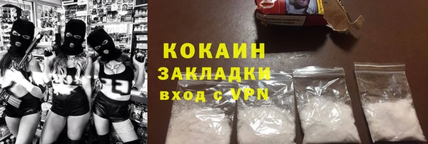 Альфа ПВП Арсеньев